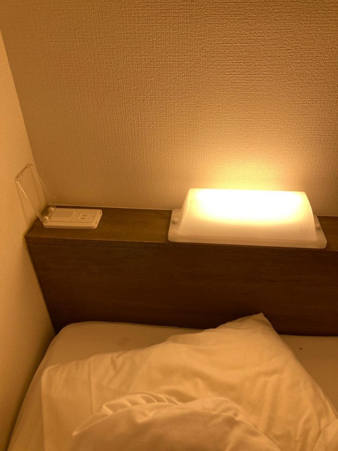 Auberge de jeunesse Bee-hive Sugamo - Male Only
